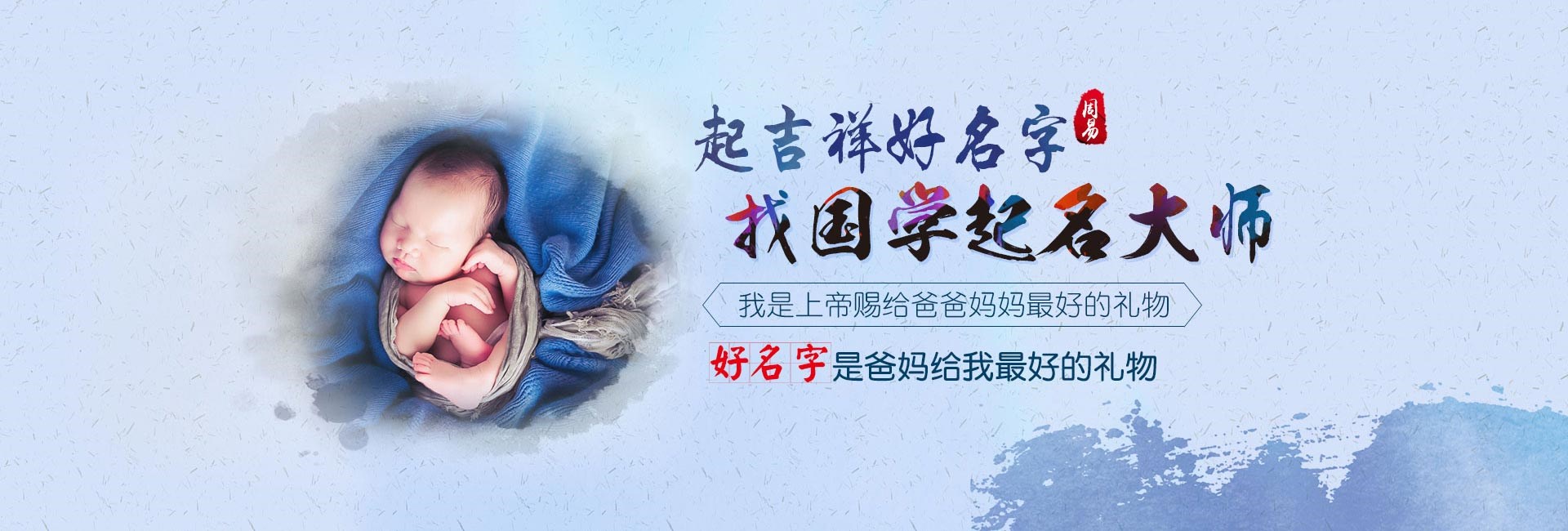 临邑关于我们